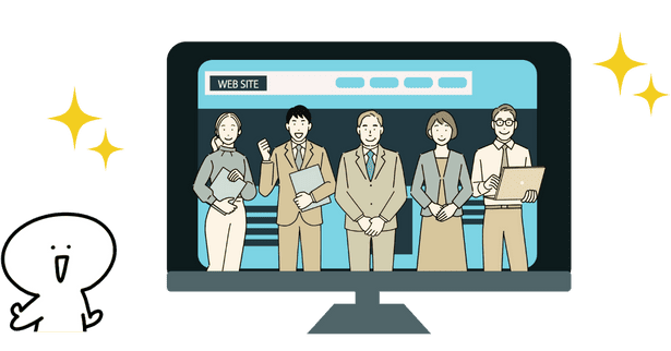 国民総ホームページ